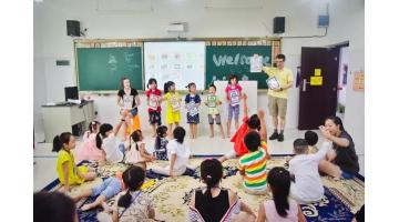 “博二代”的歡樂夏日！博世科告訴你親子夏令營(yíng)的正確打開方式