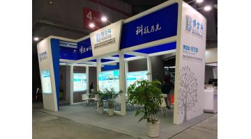 “創(chuàng)新、智能、綠色”——博世科遇見(jiàn)工博會(huì)