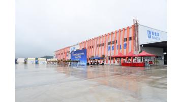 梧州市生態(tài)環(huán)保服務(wù)基地項目（一期） 環(huán)境影響評價公眾參與征求意見稿公示