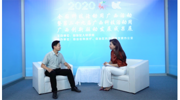 【媒體聚焦】左手技術(shù)，右手環(huán)保：這支“潛力股”不可小覷