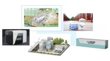 4大類環(huán)保新品上市！博世科舉辦2021年新品發(fā)布會