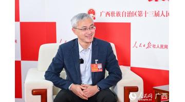 人民網(wǎng)專訪廣西人大代表、廣西博世科環(huán)保科技公司總經(jīng)理宋海農(nóng)