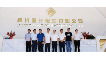 博世科創(chuàng)始人王雙飛院士團隊走進柳州國軒調研