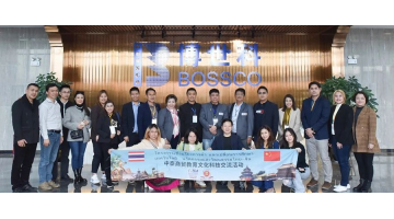 推動跨國合作丨泰國考察團一行蒞臨博世科、艾科寧考察調研